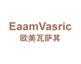 欧美瓦萨其 EAAMVASRIC 第25类服装鞋帽商标转让 注册号58077414