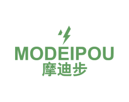 摩迪步 MODEIPOU 第25类服装鞋帽商标转让 注册号58232026