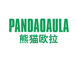 PANDAOAULA 熊猫欧拉 第25类服装鞋帽商标转让 注册号58333810