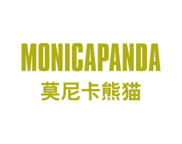 莫尼卡熊猫 MONICAPANDA 第25类服装鞋帽商标转让 注册号58428107