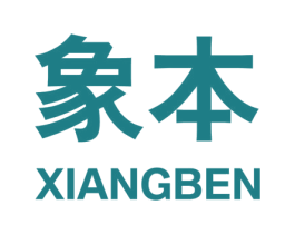 象本