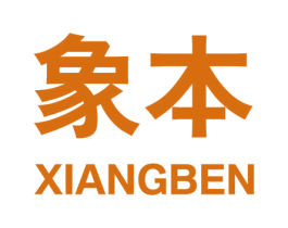 象本 第09类科学仪器商标转让 注册号28664239