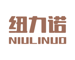 纽力诺 第05类医药商标转让 注册号25739818