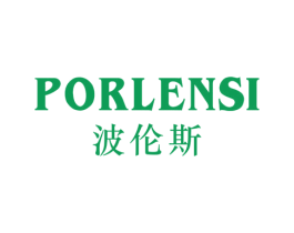 波伦斯 PORLENSI