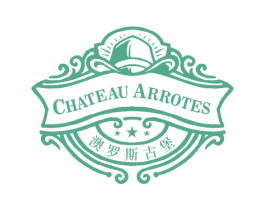 CHATEAU ARROTES 澳罗斯古堡