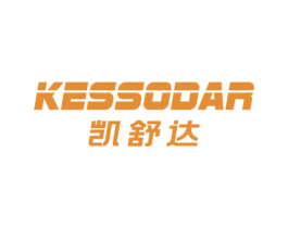 KESSODAR 凯舒达 第28类体育玩具商标转让 注册号56109977