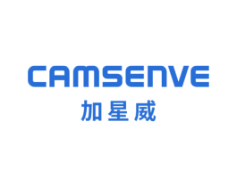 CAMSENVE 加星威 第25类服装鞋帽商标转让 注册号58149995