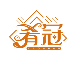 肴冠 第35类广告贸易商标转让 注册号52118854