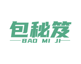 包秘笈