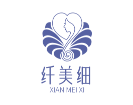 纤美细