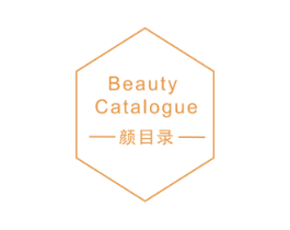颜目录 BEAUTY CATALOGUE 第35类广告贸易商标转让 注册号57414165