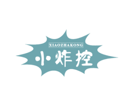 小炸控 第35类广告贸易商标转让 注册号61401133