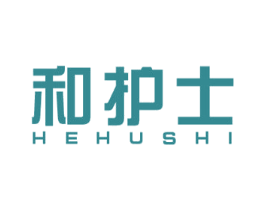 和护士 第10类医疗器械商标转让 注册号54343794