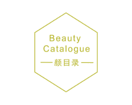 颜目录 BEAUTY CATALOGUE 第10类医疗器械商标转让 注册号57388869