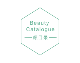 颜目录 BEAUTY CATALOGUE 第05类医药商标转让 注册号57389467
