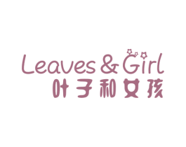 叶子和女孩 LEAVES&GIRL