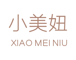 小美妞