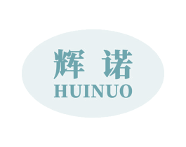 商标效果图
