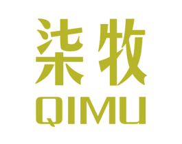柒牧 第09类科学仪器商标转让 注册号33489970