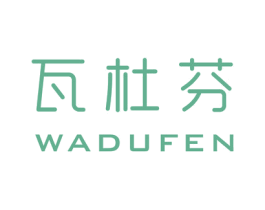 瓦杜芬 第25类服装鞋帽商标转让 注册号36216273