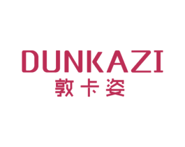 敦卡姿 第25类服装鞋帽商标转让 注册号37162485