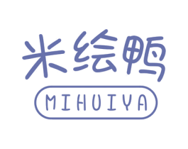 米绘鸭