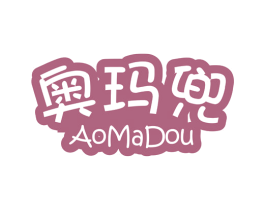 奥玛兜