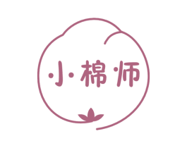 小棉师 第05类医药商标转让 注册号51319538