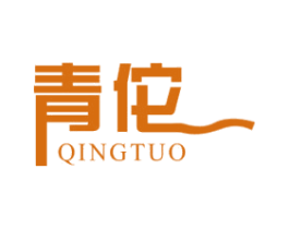 青佗 第05类医药商标转让 注册号48992158