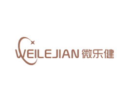 微乐健 第05类医药商标转让 注册号48793368