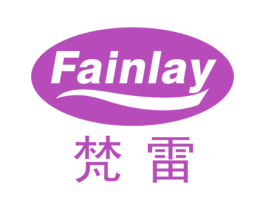 梵雷 FAINLAY 第08类手工器械商标转让 注册号47173619