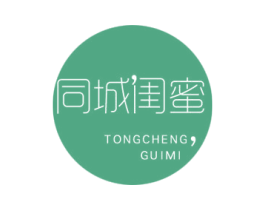 同城闺蜜
