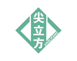 尖立方 第09类科学仪器商标转让 注册号50014829