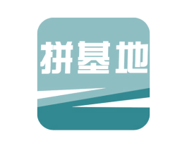 拼基地 第09类科学仪器商标转让 注册号48896092