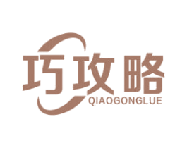 巧攻略 第09类科学仪器商标转让 注册号47380990