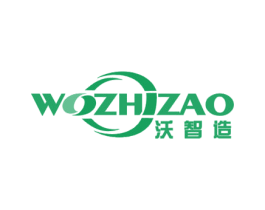 沃智造