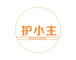 护小主 第10类医疗器械商标转让 注册号50490228