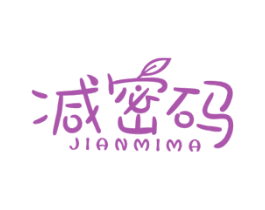 减密码 第10类医疗器械商标转让 注册号49998256