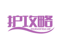 护攻略 第10类医疗器械商标转让 注册号47156006