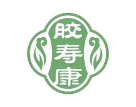 胶寿康 第30类小食配料商标转让 注册号51083787