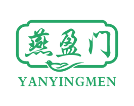 燕盈门 第30类小食配料商标转让 注册号50782868