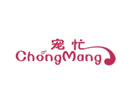 宠忙 第30类小食配料商标转让 注册号49716758