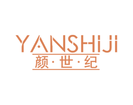 颜·世·纪 第30类小食配料商标转让 注册号49690362