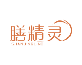 膳精灵 第30类小食配料商标转让 注册号48815681