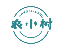 农小树