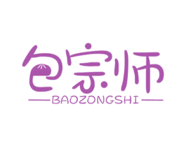 包宗师 第30类小食配料商标转让 注册号45306896