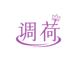 调荷 第30类小食配料商标转让 注册号45893008