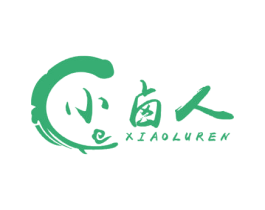 小卤人 第30类小食配料商标转让 注册号42916609