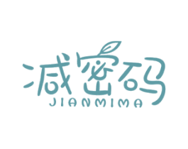 减密码 第35类广告贸易商标转让 注册号49980753