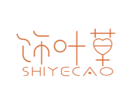 饰叶草 第35类广告贸易商标转让 注册号49998477
